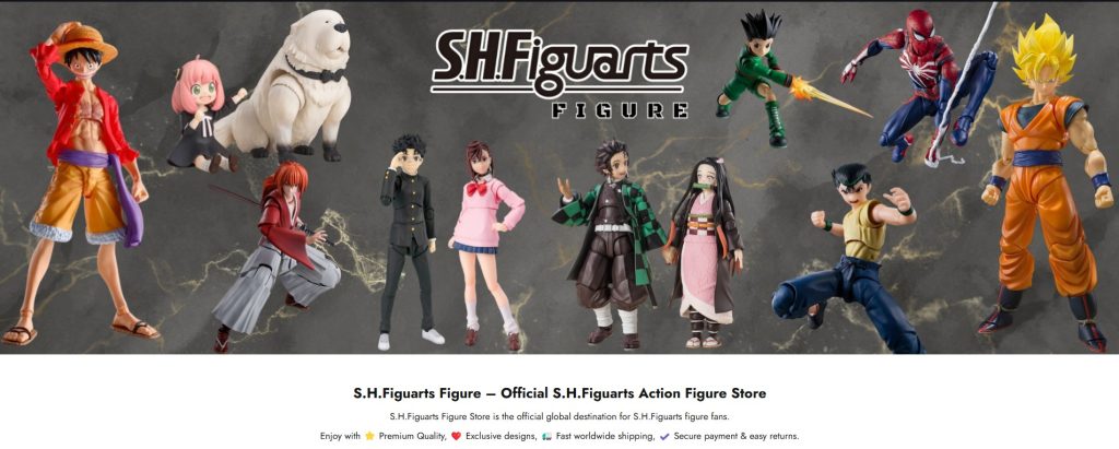 figuarts - RWBY Merch