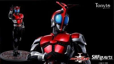 kamen rider kabuto 42bfe67a79a24fc58c219bbe36b3599e - RWBY Merch